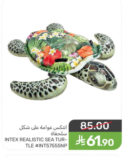 available at  مـزايــا in مملكة العربية السعودية, السعودية, سعودية - القطيف‎