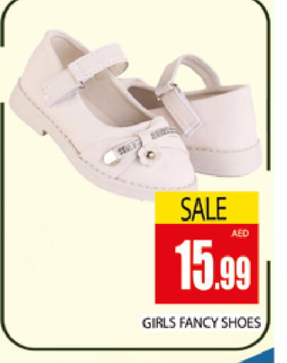 available at AL MADINA (Dubai) in UAE - Dubai