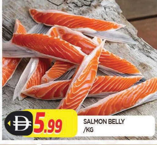 available at AL MADINA in UAE - Sharjah / Ajman