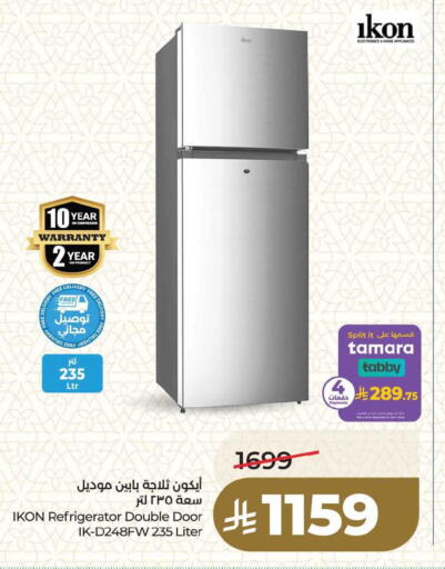 available at LULU Hypermarket in KSA, Saudi Arabia, Saudi - Dammam