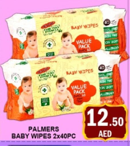 available at GREEN GIFT DEPARTMENT STORE in UAE - Abu Dhabi