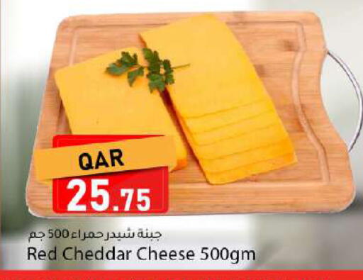 available at Dana Market in Qatar - Doha