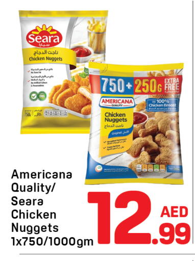 available at Day to Day Department Store in UAE - Dubai