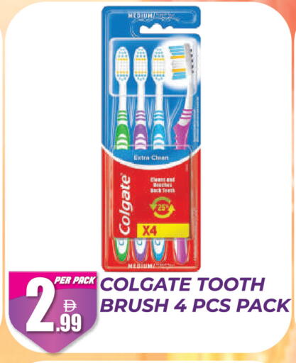 available at Dream Land in UAE - Dubai