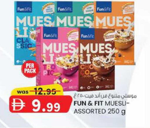 available at K.M Hypermarket in UAE - Abu Dhabi