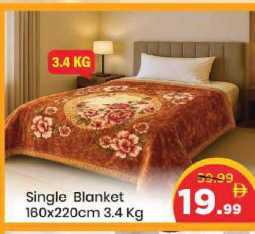 available at مارك & سيف in الإمارات العربية المتحدة , الامارات - أبو ظبي