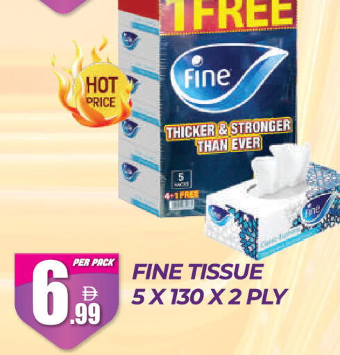 available at Dream Land in UAE - Dubai