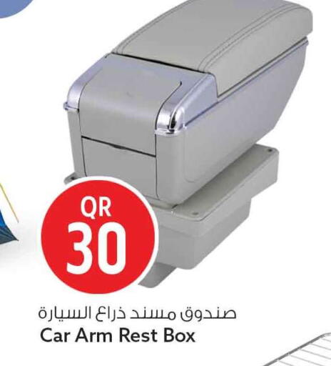 available at Safari Hypermarket in Qatar - Al Daayen