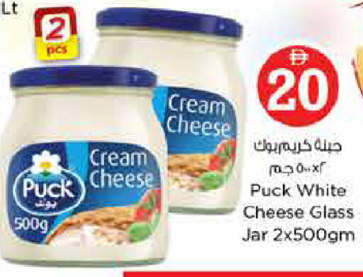 available at لاست تشانس in الإمارات العربية المتحدة , الامارات - ٱلْفُجَيْرَة‎