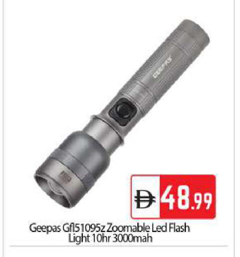 available at بيج مارت in الإمارات العربية المتحدة , الامارات - أبو ظبي