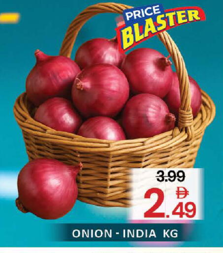 Mango Onion from India available at Mango Hypermarket LLC in UAE - Dubai