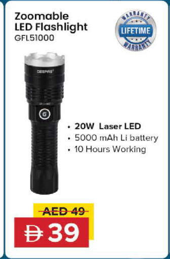 available at نستو هايبرماركت in الإمارات العربية المتحدة , الامارات - رَأْس ٱلْخَيْمَة