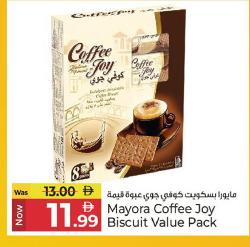 available at كنز هايبرماركت in الإمارات العربية المتحدة , الامارات - الشارقة / عجمان