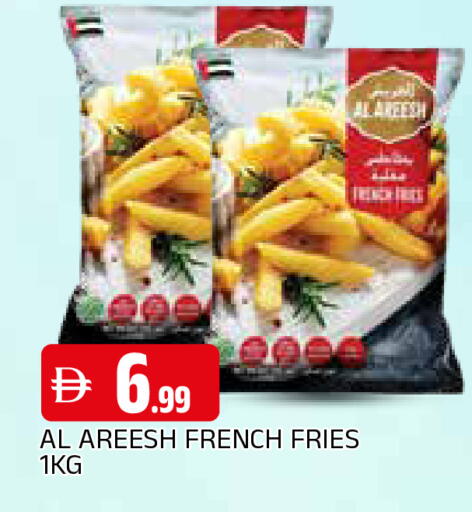 available at المدينة in الإمارات العربية المتحدة , الامارات - الشارقة / عجمان