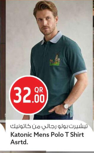 available at Safari Hypermarket in Qatar - Doha