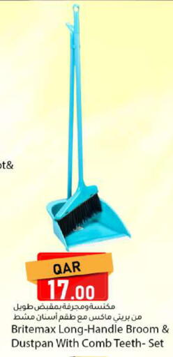 available at Dana Market in Qatar - Al Wakra