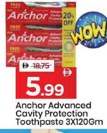 available at Mark & Save in UAE - Dubai