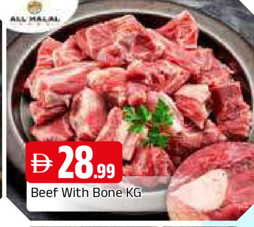 available at AL MADINA in UAE - Sharjah / Ajman