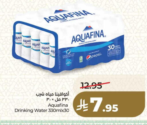 available at LULU Hypermarket in KSA, Saudi Arabia, Saudi - Dammam
