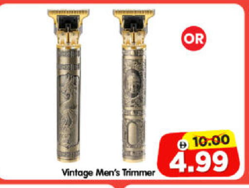 available at هايبر ماركت المدينة in الإمارات العربية المتحدة , الامارات - أبو ظبي