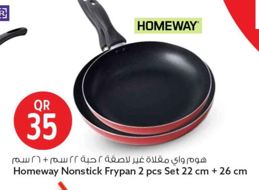 available at سفاري هايبر ماركت in قطر - الريان