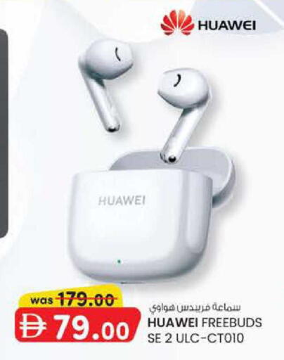 available at K M Trading  in UAE - Sharjah / Ajman