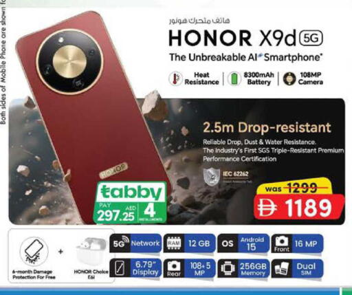 available at K M Trading  in UAE - Sharjah / Ajman