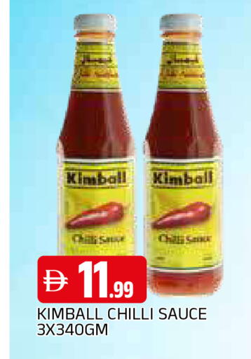 Chilli available at المدينة in الإمارات العربية المتحدة , الامارات - الشارقة / عجمان