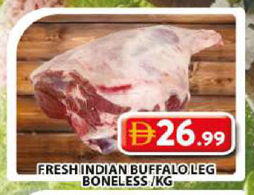 available at جراند هايبر ماركت in الإمارات العربية المتحدة , الامارات - الشارقة / عجمان