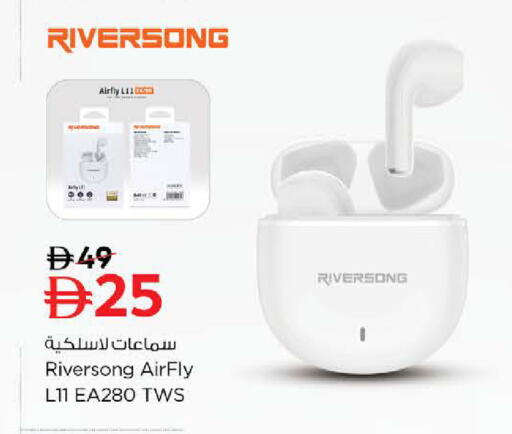 available at Nesto Hypermarket in UAE - Fujairah