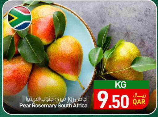 Pear Rosemary from South Africa available at ســبــار in قطر - الدوحة