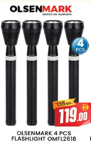 available at المدينة in الإمارات العربية المتحدة , الامارات - دبي