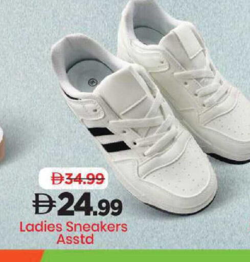 available at Mark & Save in UAE - Abu Dhabi