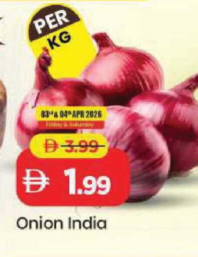Onion from India available at Mark & Save in UAE - Sharjah / Ajman