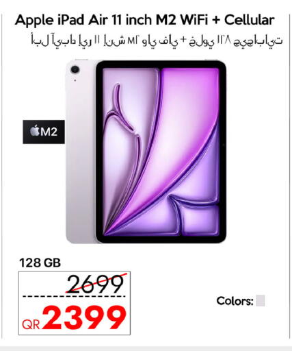 Apple available at iCONNECT  in Qatar - Al Wakra