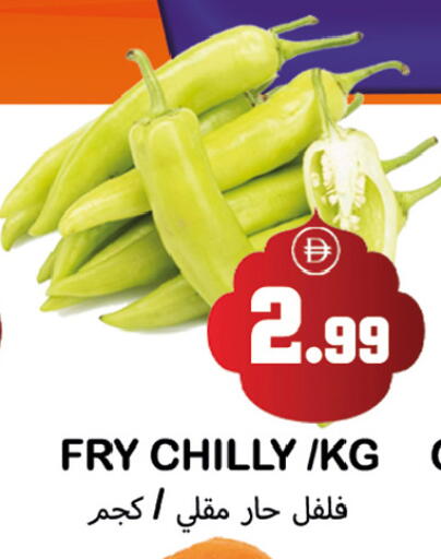 available at Souk Al Mubarak Hypermarket in UAE - Sharjah / Ajman