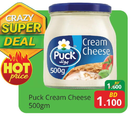 available at Food world Market in البحرين