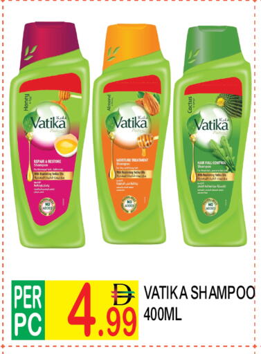 available at Dream Land in UAE - Dubai