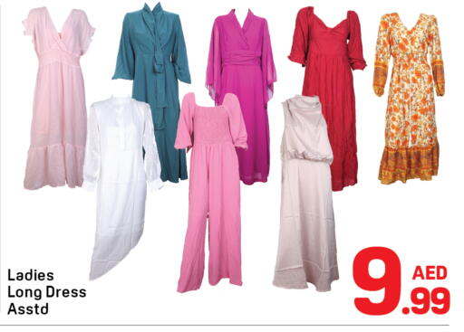 available at دي تو دي in الإمارات العربية المتحدة , الامارات - دبي