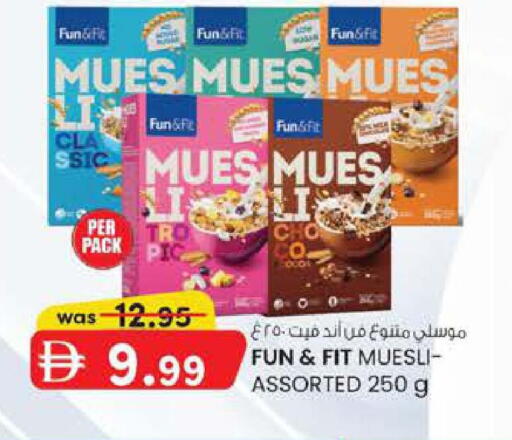 available at Safa Express Supermarket in UAE - Abu Dhabi