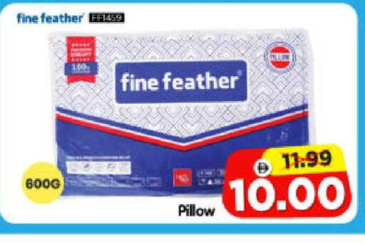 available at هايبر ماركت المدينة in الإمارات العربية المتحدة , الامارات - أبو ظبي