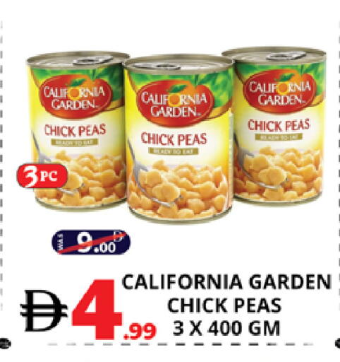 Peas available at اكسبرس المدينة هايبرماركت in الإمارات العربية المتحدة , الامارات - أبو ظبي
