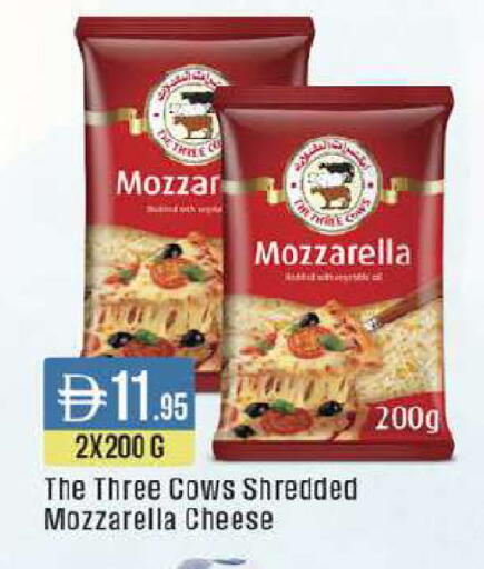 available at ويست زون سوبرماركت in الإمارات العربية المتحدة , الامارات - دبي