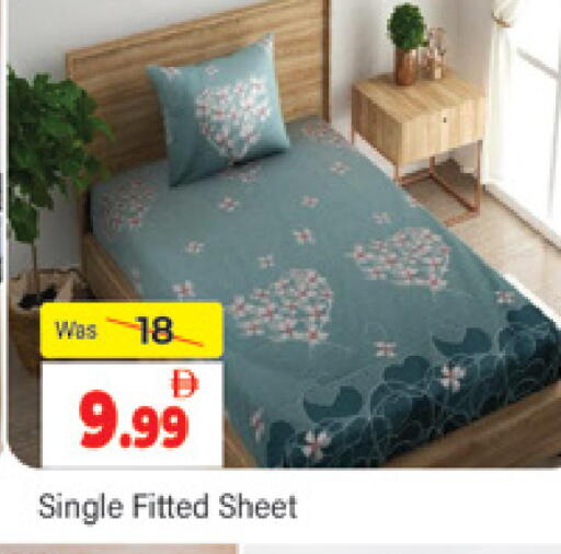 available at Al Madina  in UAE - Dubai