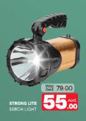 available at Al Madina  in UAE - Sharjah / Ajman