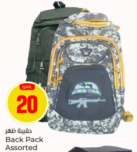 available at Paris Hypermarket in Qatar - Al-Shahaniya