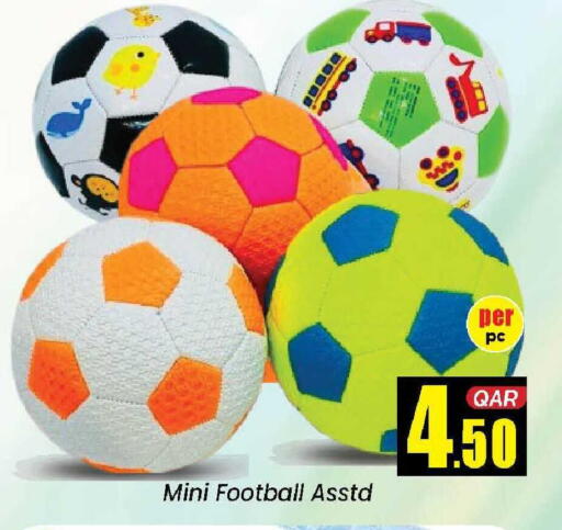 available at دوحة دي مارت in قطر - الدوحة