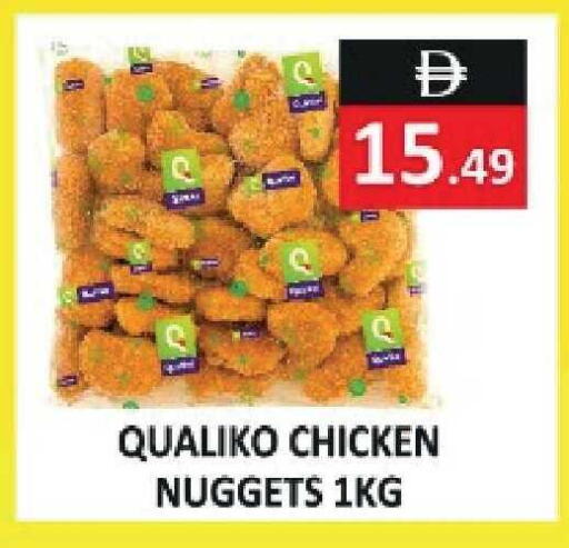 available at ريفييرا سوبرماركت in الإمارات العربية المتحدة , الامارات - أبو ظبي