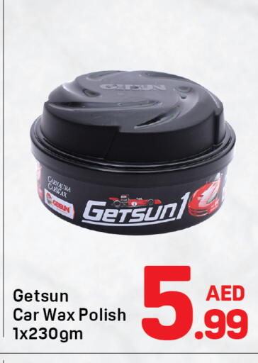 available at دي تو دي in الإمارات العربية المتحدة , الامارات - دبي