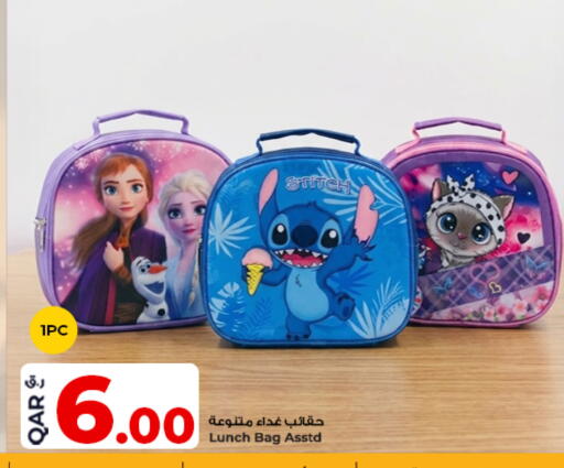 available at Rawabi Hypermarket in Qatar - Al-Shahaniya